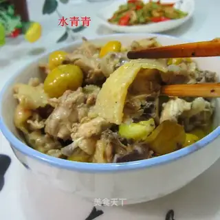 Steam chicken