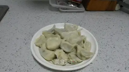 Onion pork dumplings
