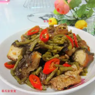 Sour-beans