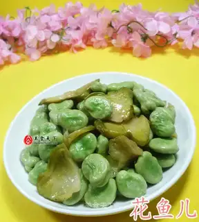 Squeeze the beans