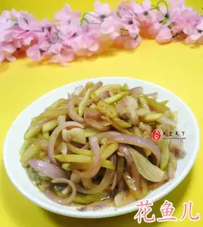 ♪ Onion swirl will bloom at night ♪