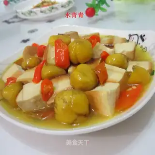 Squirt tofu
