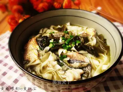Yellow fish noodles