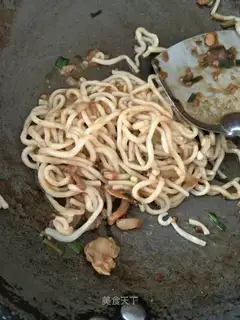 Fried noodles