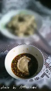 A pickle carrot egg dumpling