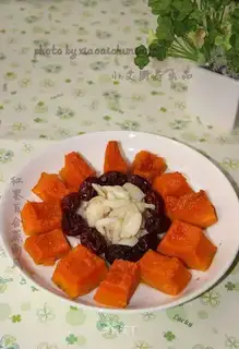 Red-tree limo pumpkin