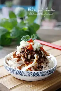 Mint chicken
