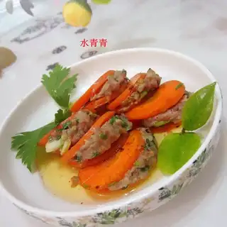 Fried radish