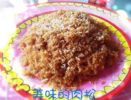 Tasty meat pine