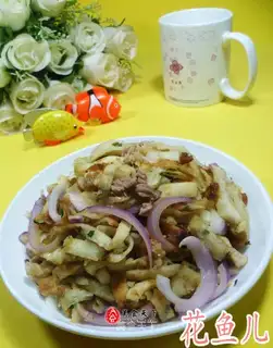 Onion veal