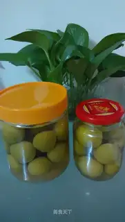It's homemade