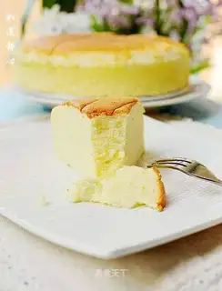 Yogurt cake