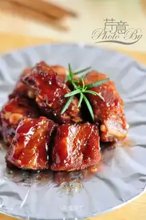 Forbidden ribs