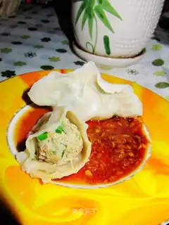 Pork and mushroom dumplings