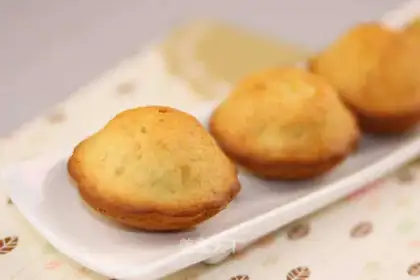 Low-fat banana muffin