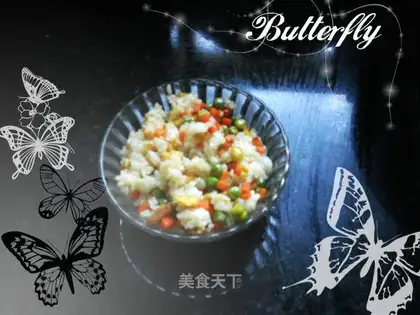 Yangzhou fried rice