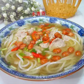 Skinner soup
