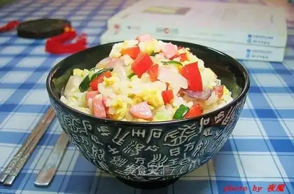 Weed and ham and egg fried rice