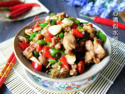 Pepper rabbit