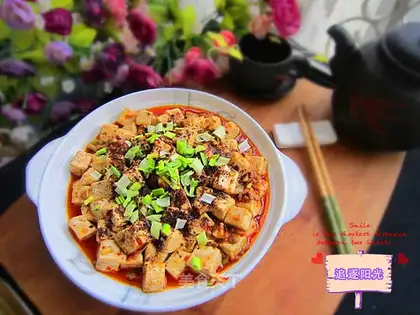 Tofu