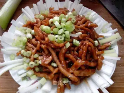 Kyo-su curry