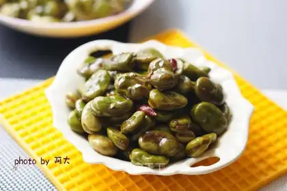 A halogenate, beans