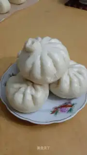 Potato bag