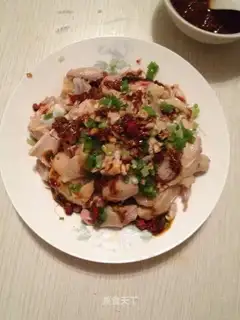 Mouth chicken
