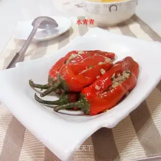 Steaming Paprika