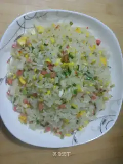 Special fried rice