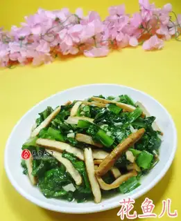 Scrambled barley