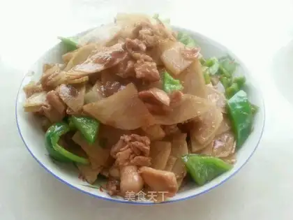 Pepper potato chips