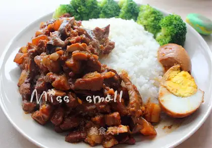 Taiwan halogen rice
