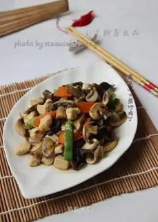 Black-mucked chicken