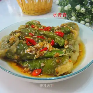 Steam peppers