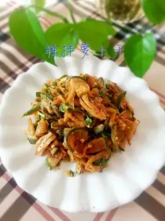 Spicy radish