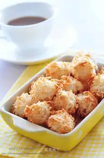 Coconut ball