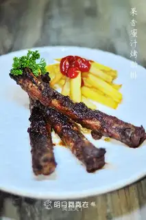Juice, ribs