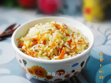 Carrot rice