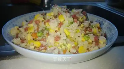 What's that