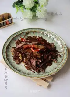 Tea mushrooms