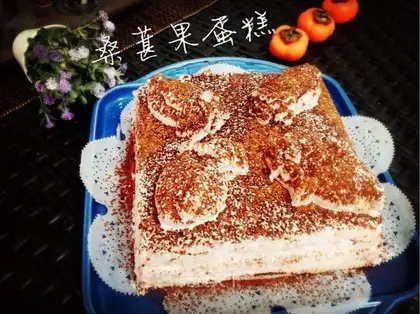 Sancho fruit cake