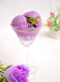 Potato ice cream