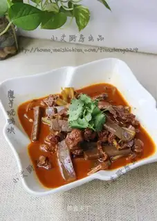 Tartar duck