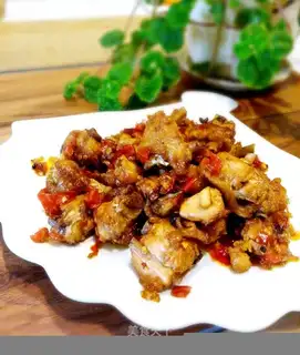 Piper chicken wings