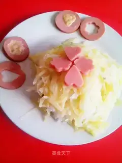 Spicy potato-covered rice