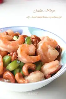 Cashew shrimp