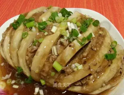 A mushroom eggplant can