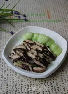 Mushroom oil
