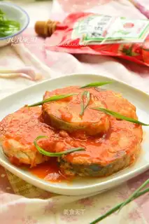 Cheesefish